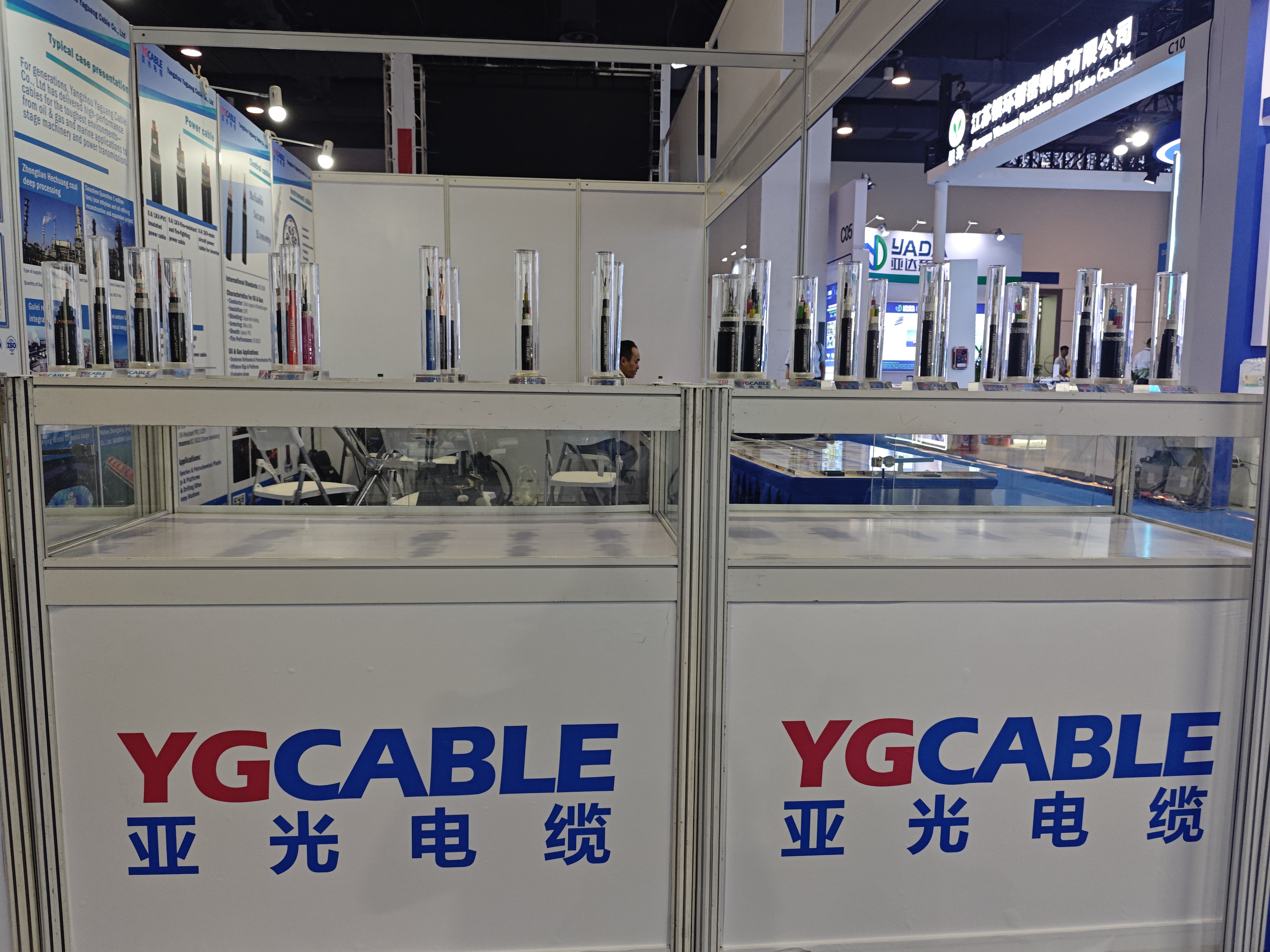 Yangzhou Yaguang Cable Co., Ltd. loistaa CSSOPE 2025 -messuilla esitellen kaapeliteollisuuden innovatiivisia vahvuuksia